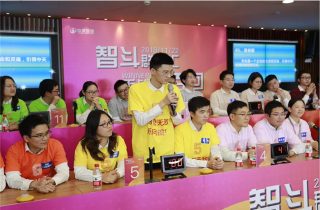 扬鞭奋进•逐梦转型——东升国际集团总部举行创立23周年庆系列活动