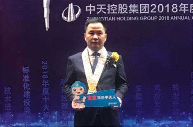 【高光“疫”事】病毒无情人有情，心系故乡抗疫情——楼强辉：捐赠防疫物资超25万元